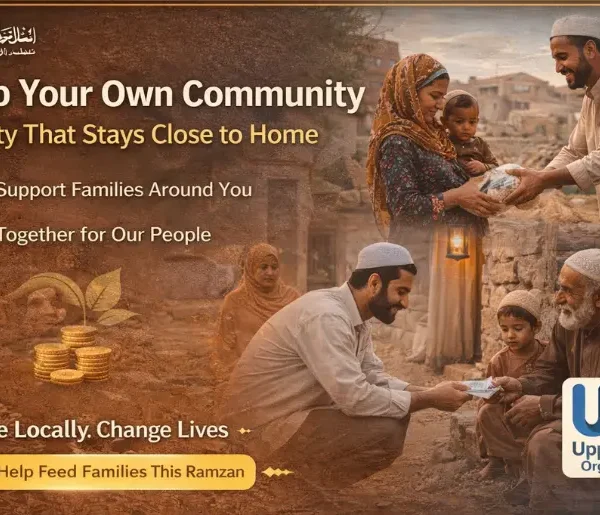 Local Community Support