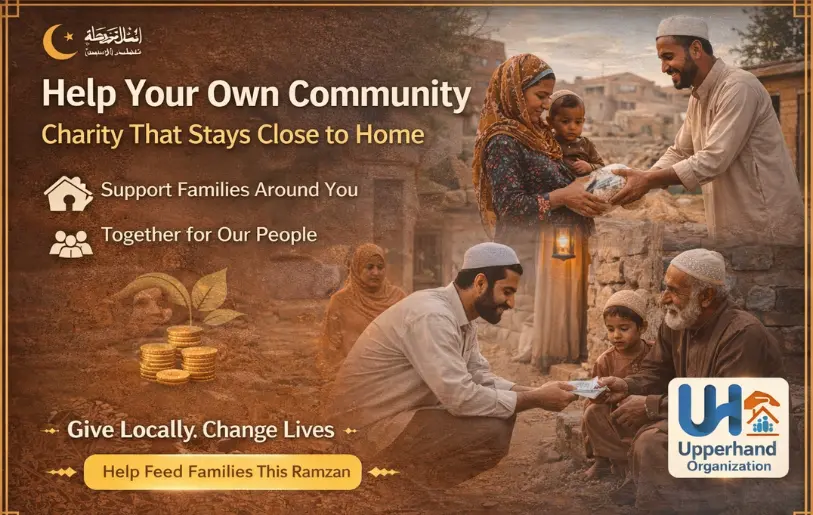 Local Community Support