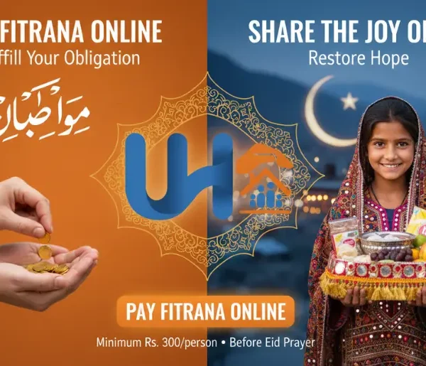 Pay Fitrana Online