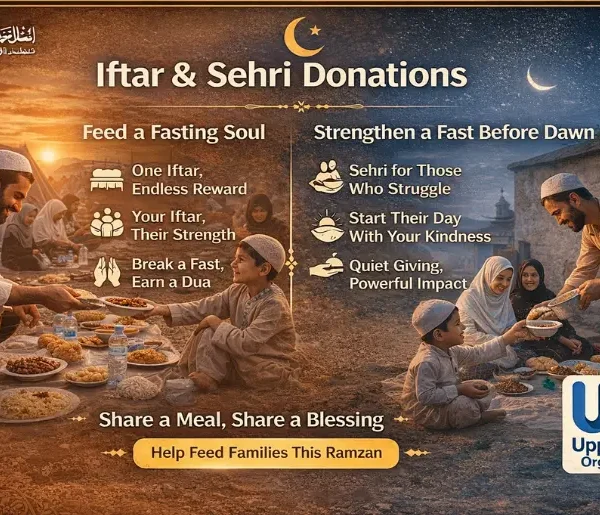 Upperhand aftar sehri donaiton