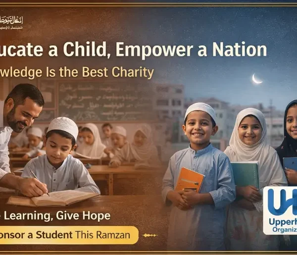 sponsor a std for education