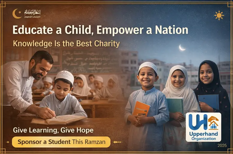 sponsor a std for education
